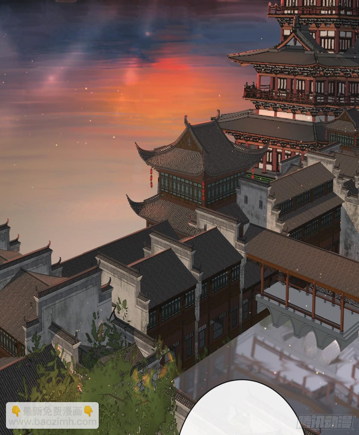 46-百工大展-第52话