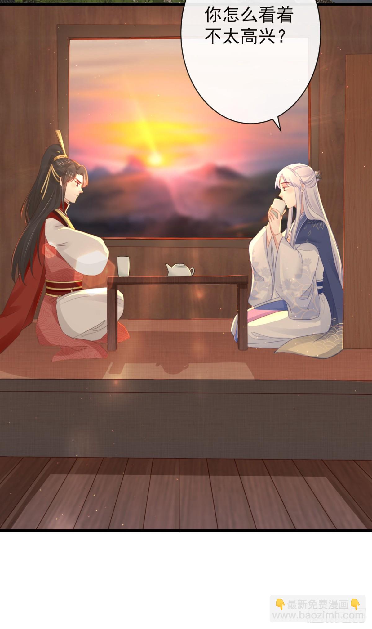 46-百工大展-第52话