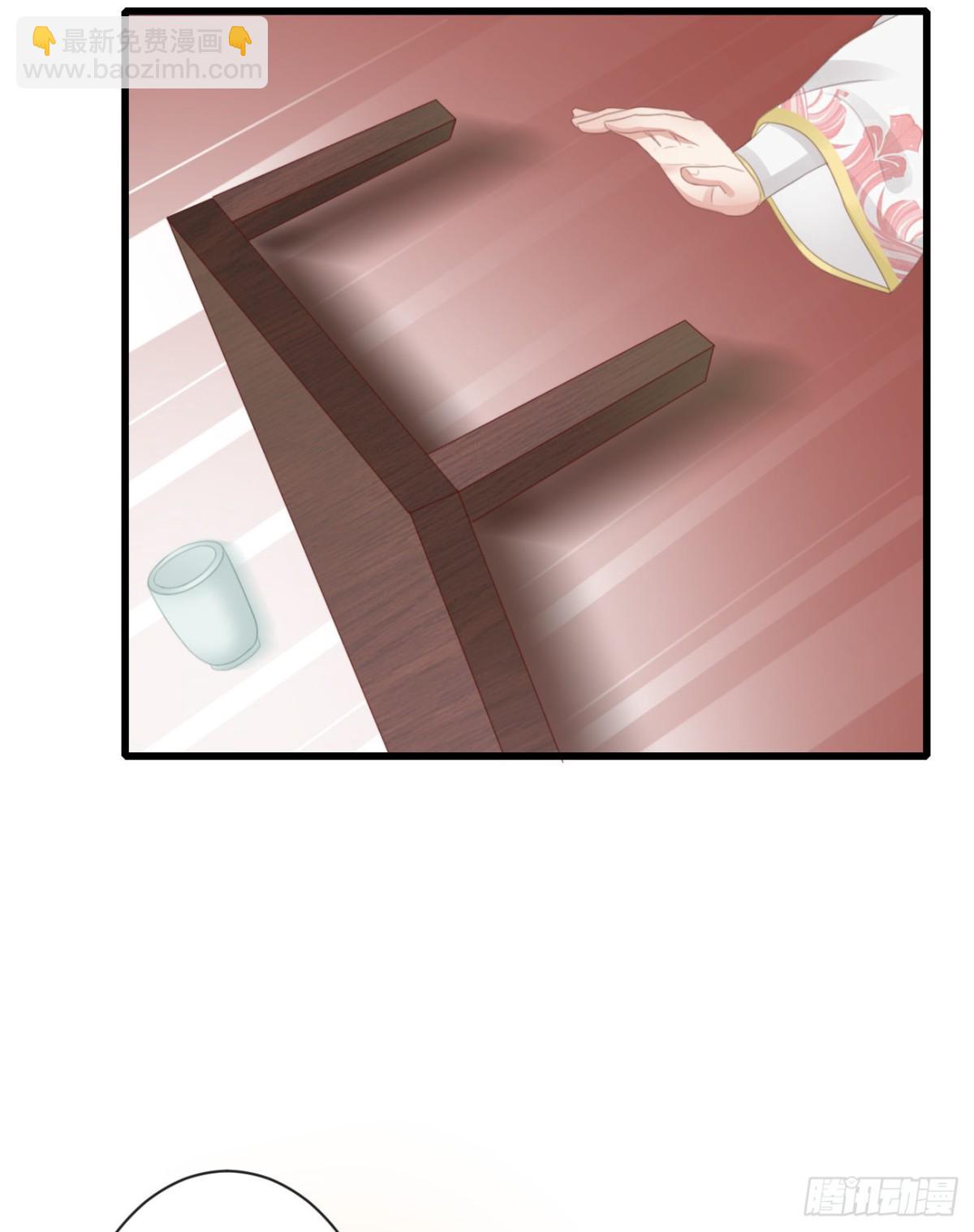 46-百工大展-第52话