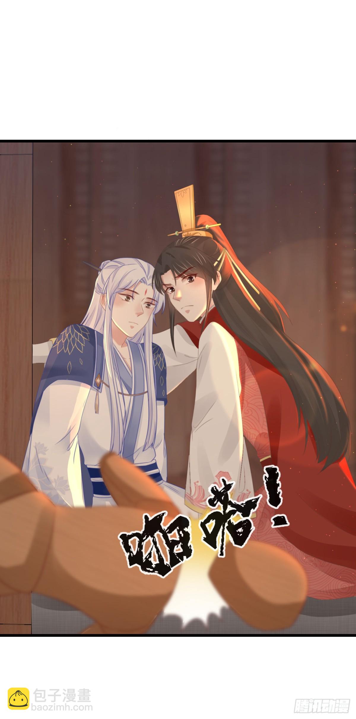 46-百工大展-第52话