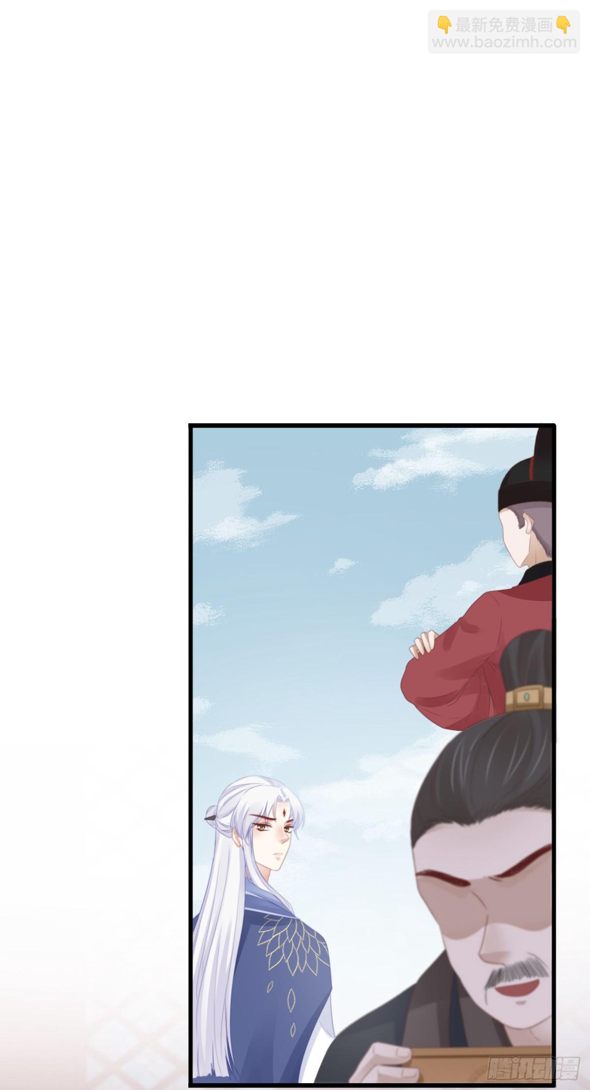 46-百工大展-第52话