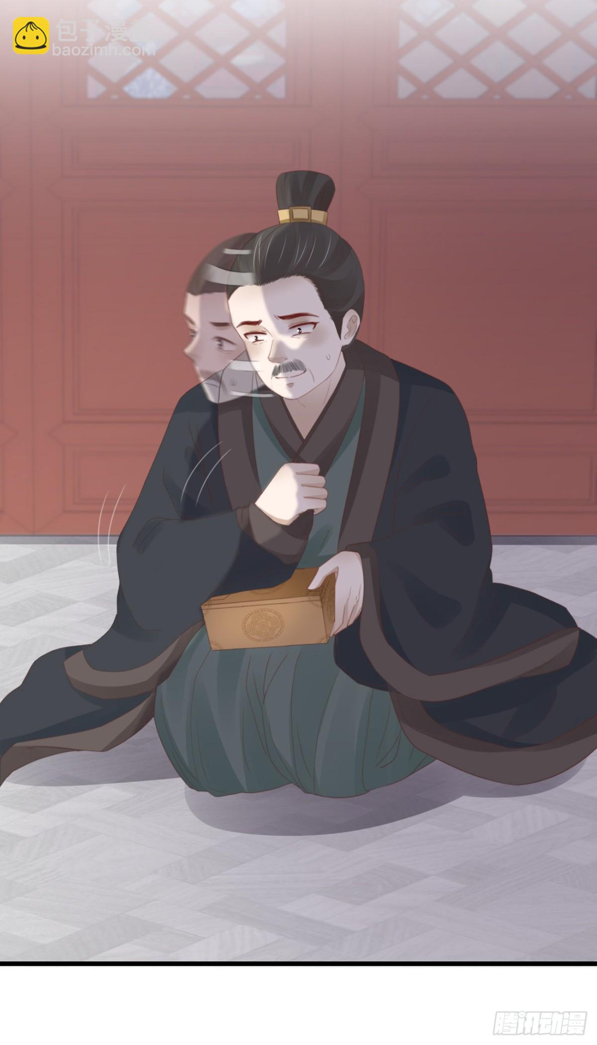 46-百工大展-第52话