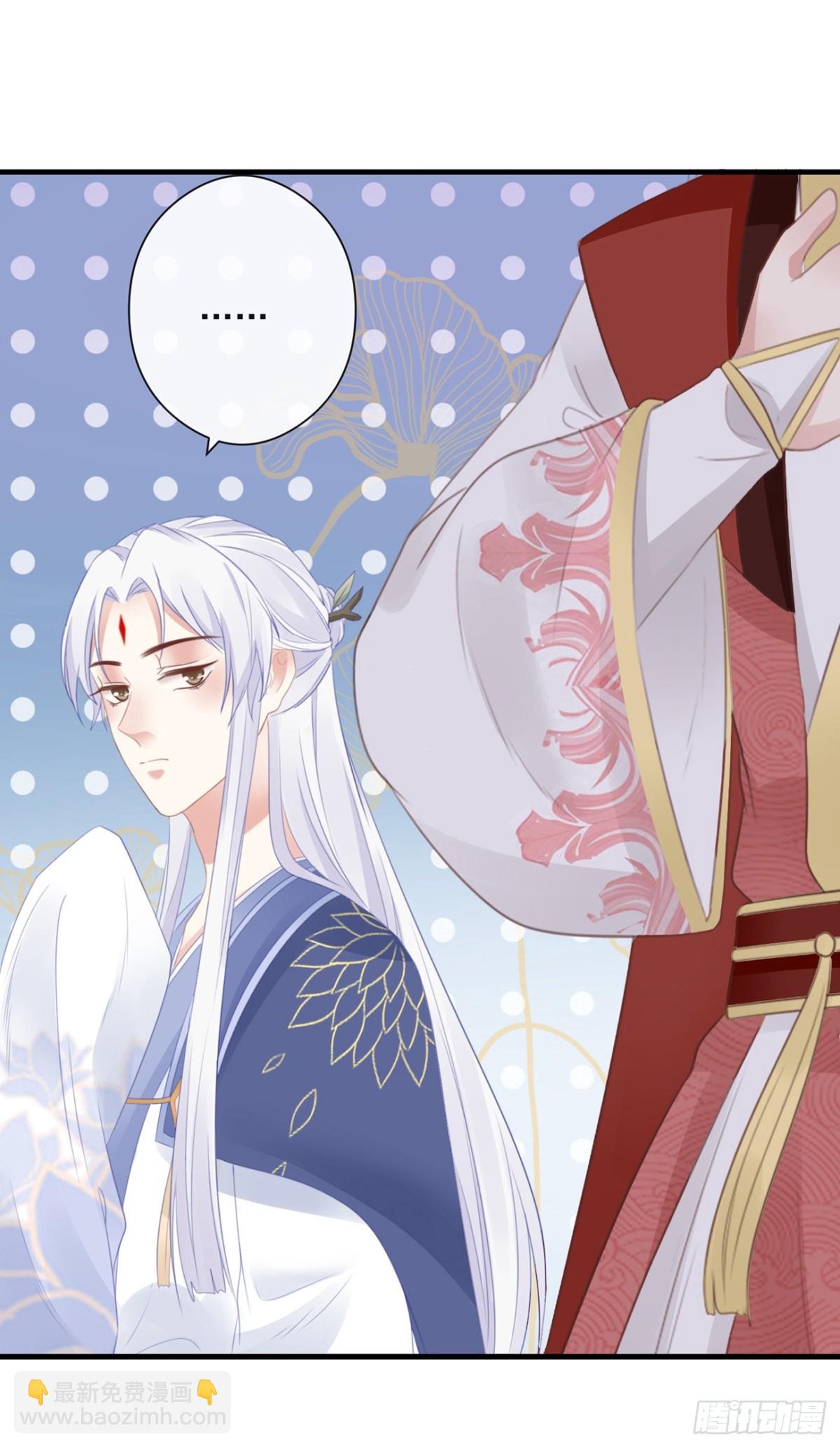 53-怪我咯-第60话