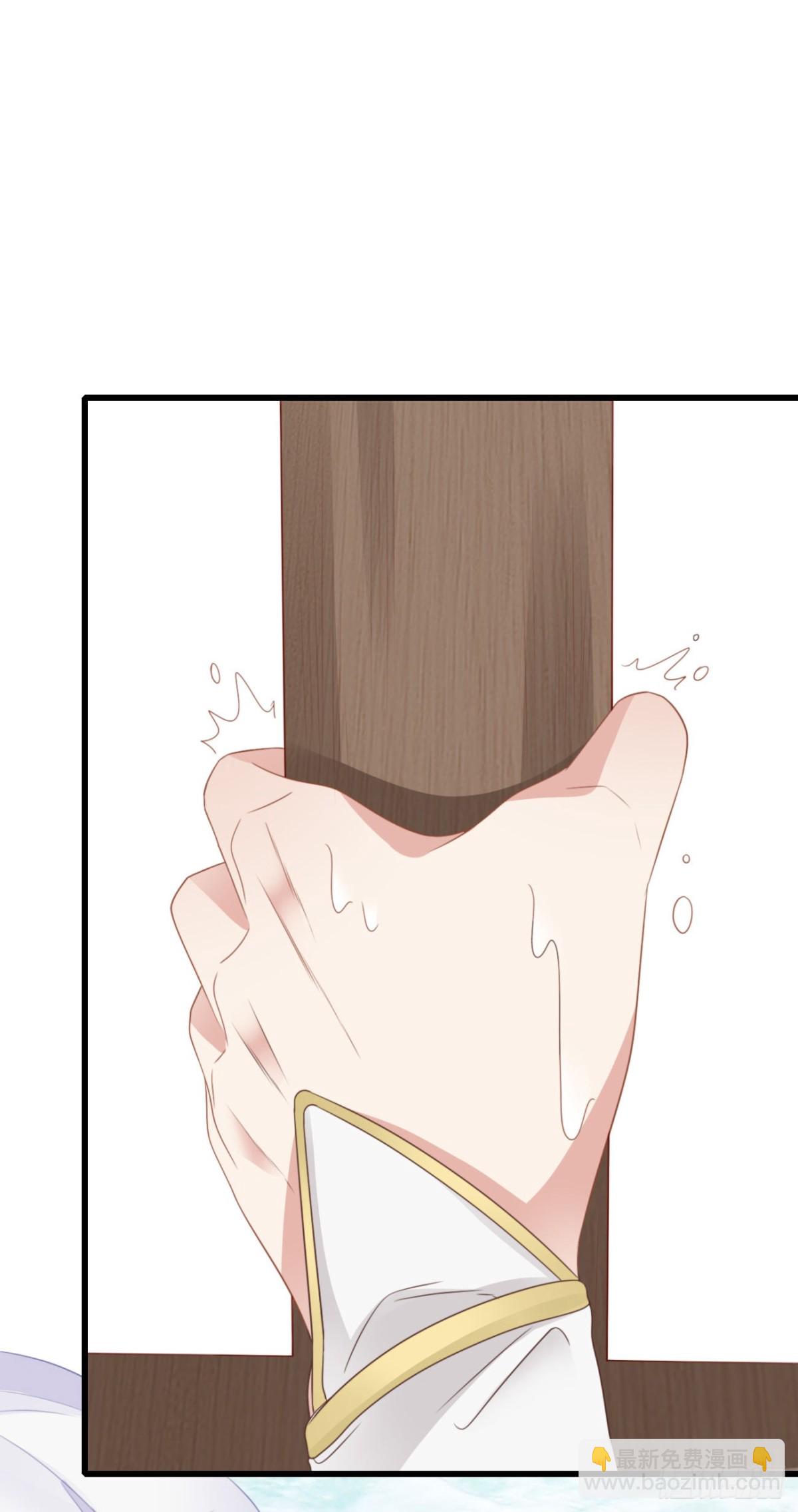 53-怪我咯-第60话