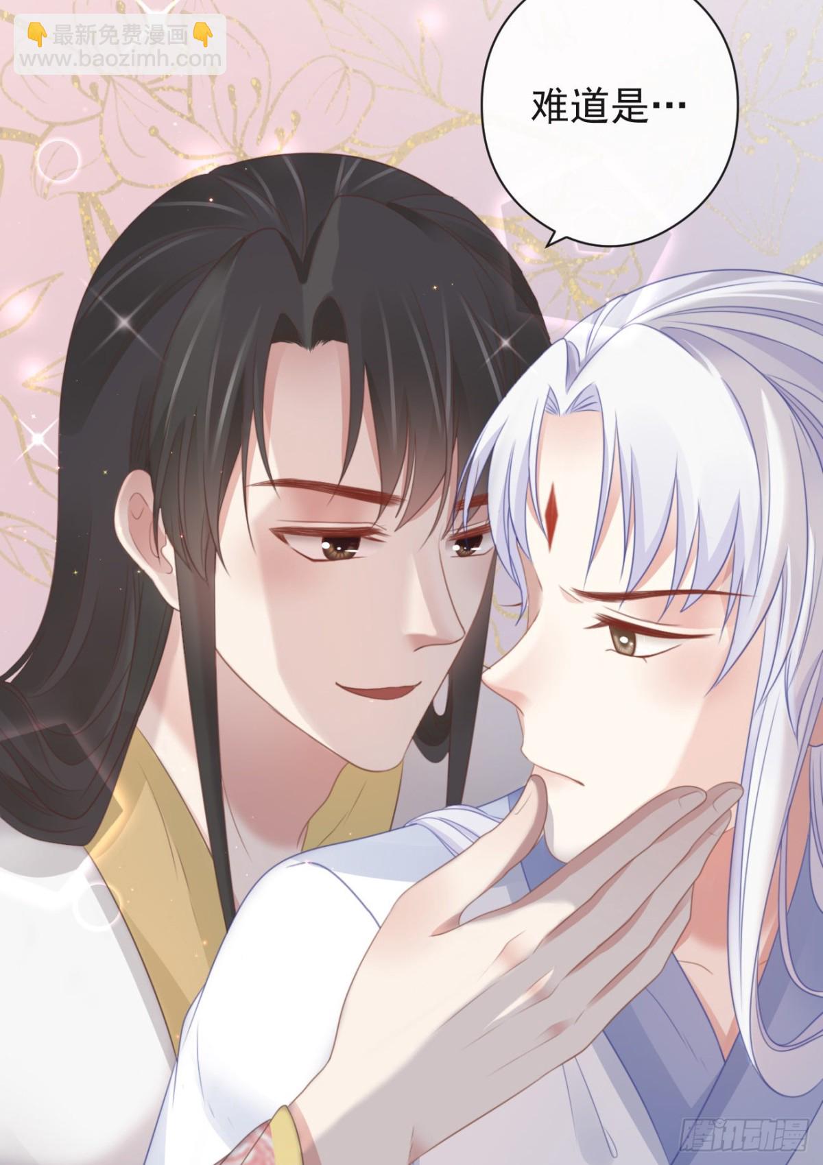 55-罗霄的秘密-第62话