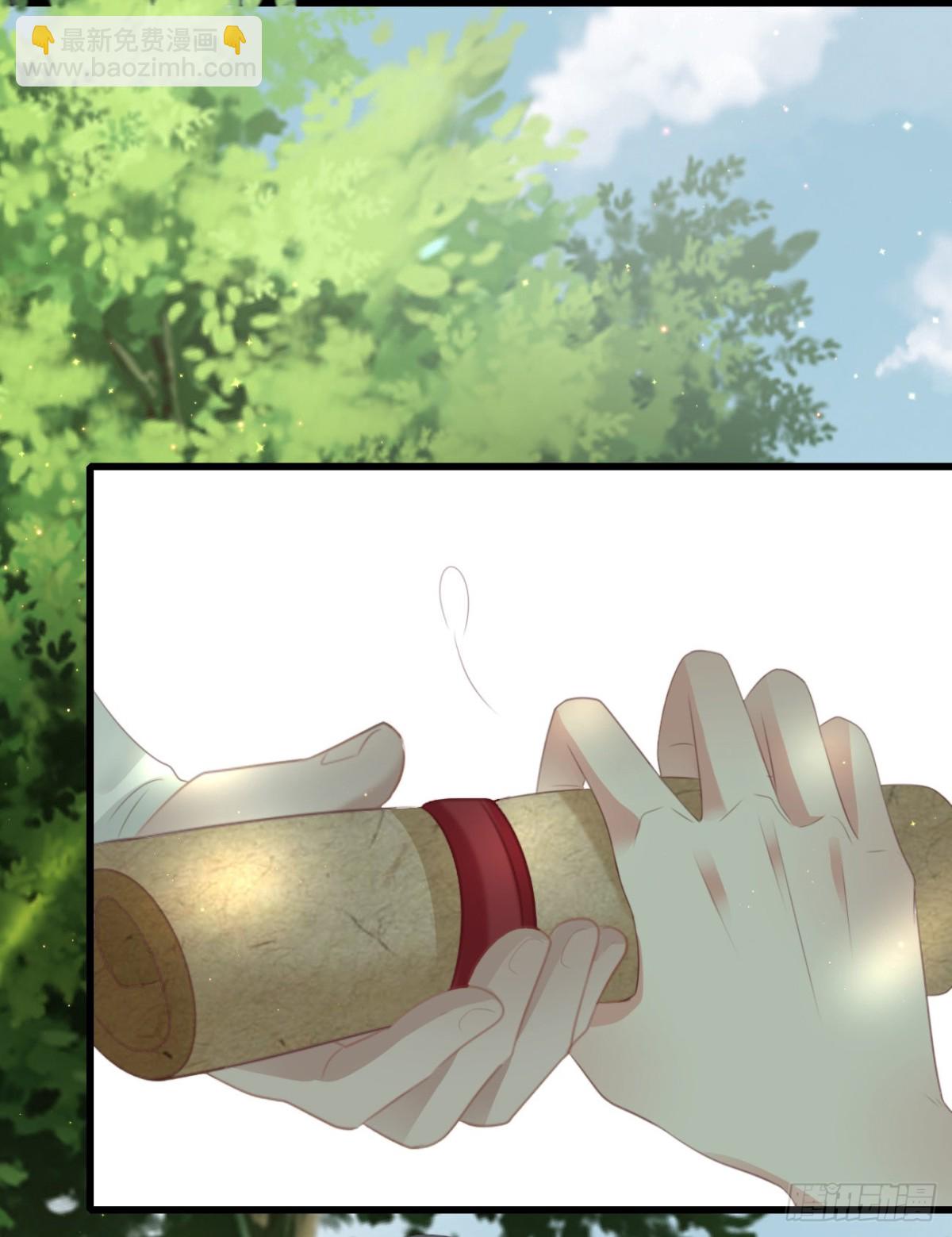 55-罗霄的秘密-第62话