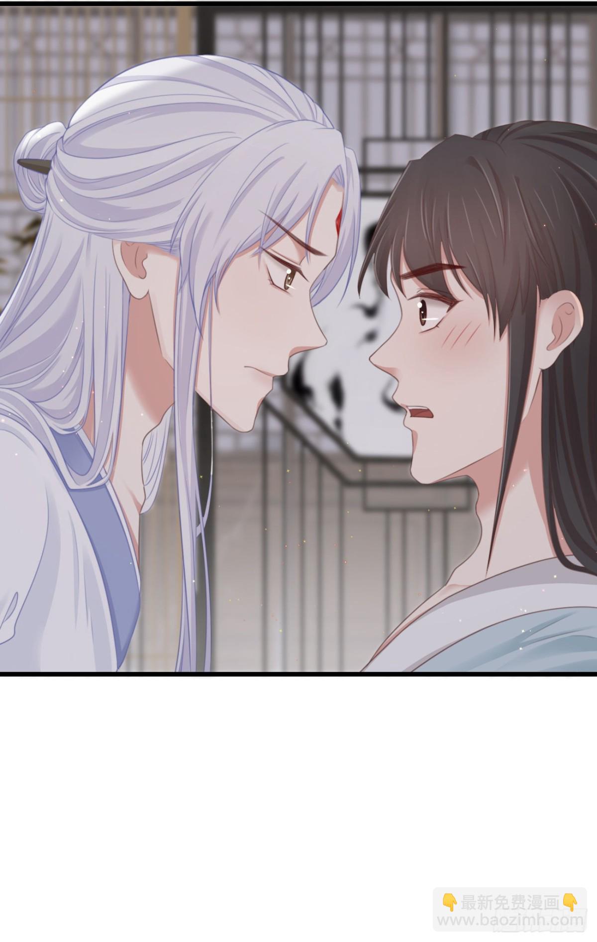 61-想要彻底拥有霄兄-第68话