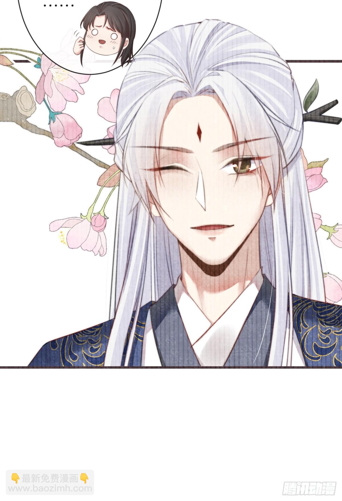 61-想要彻底拥有霄兄-第68话