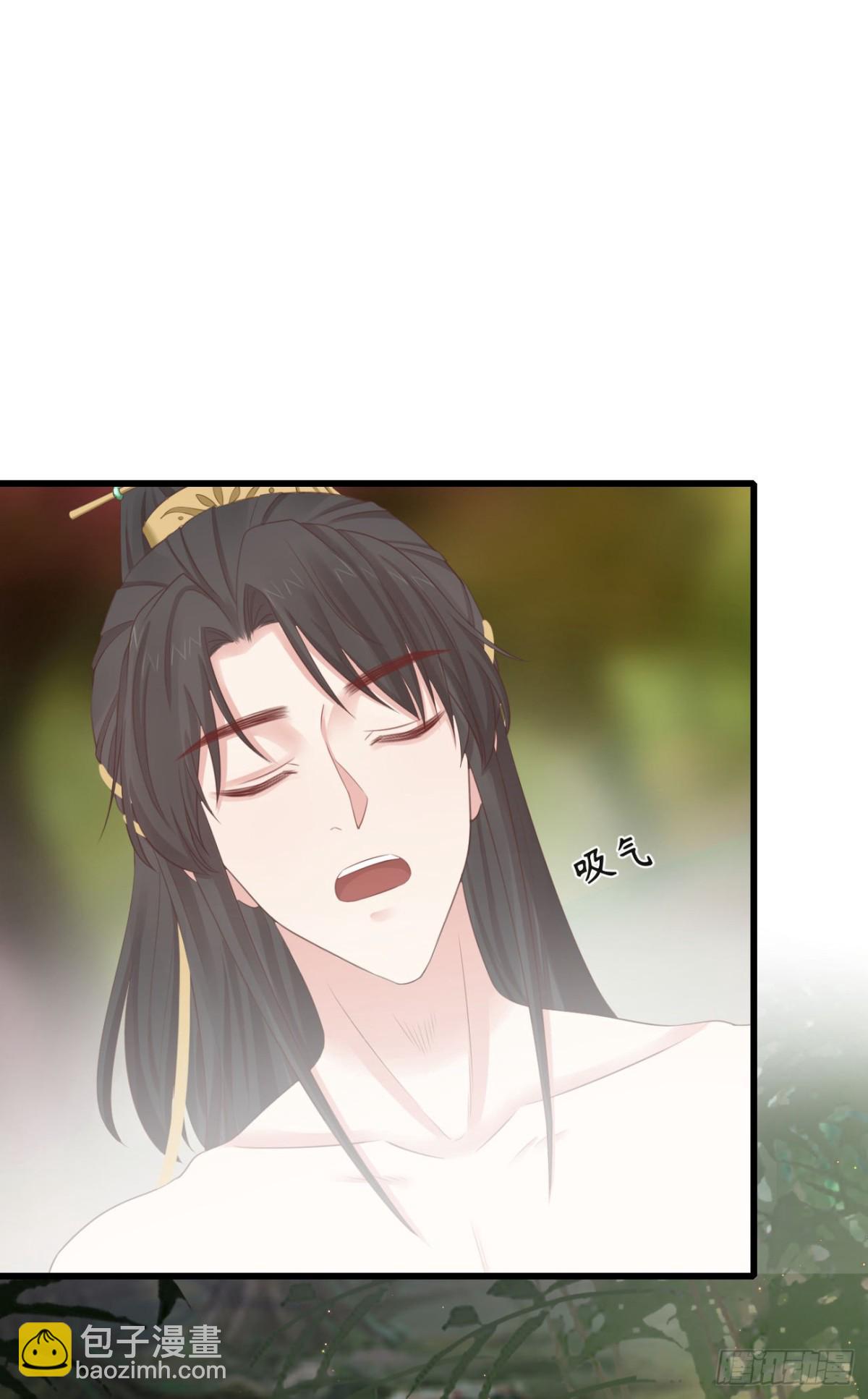 前無古人 - 67-別怕，都交給我吧 - 2