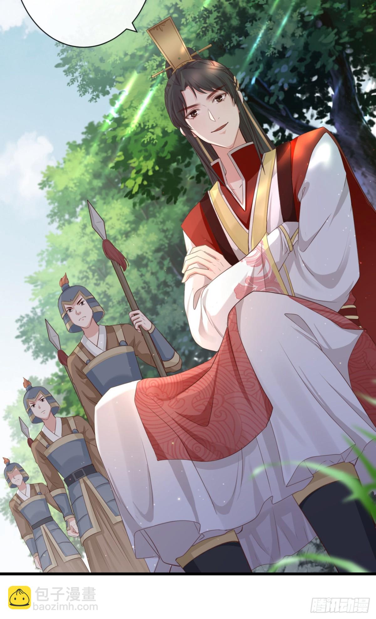 69-这次你功不可没-第76话