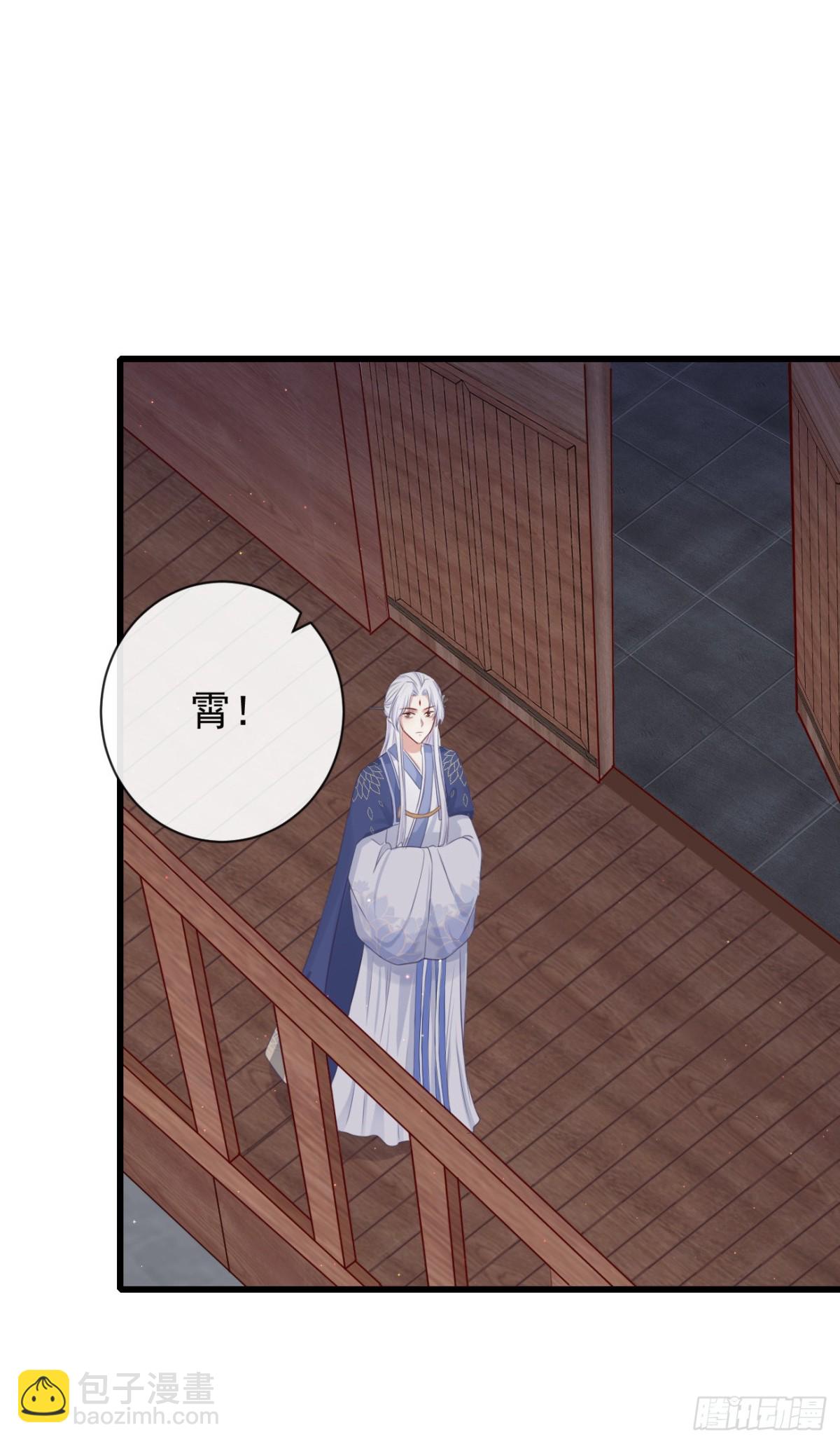 69-这次你功不可没-第76话