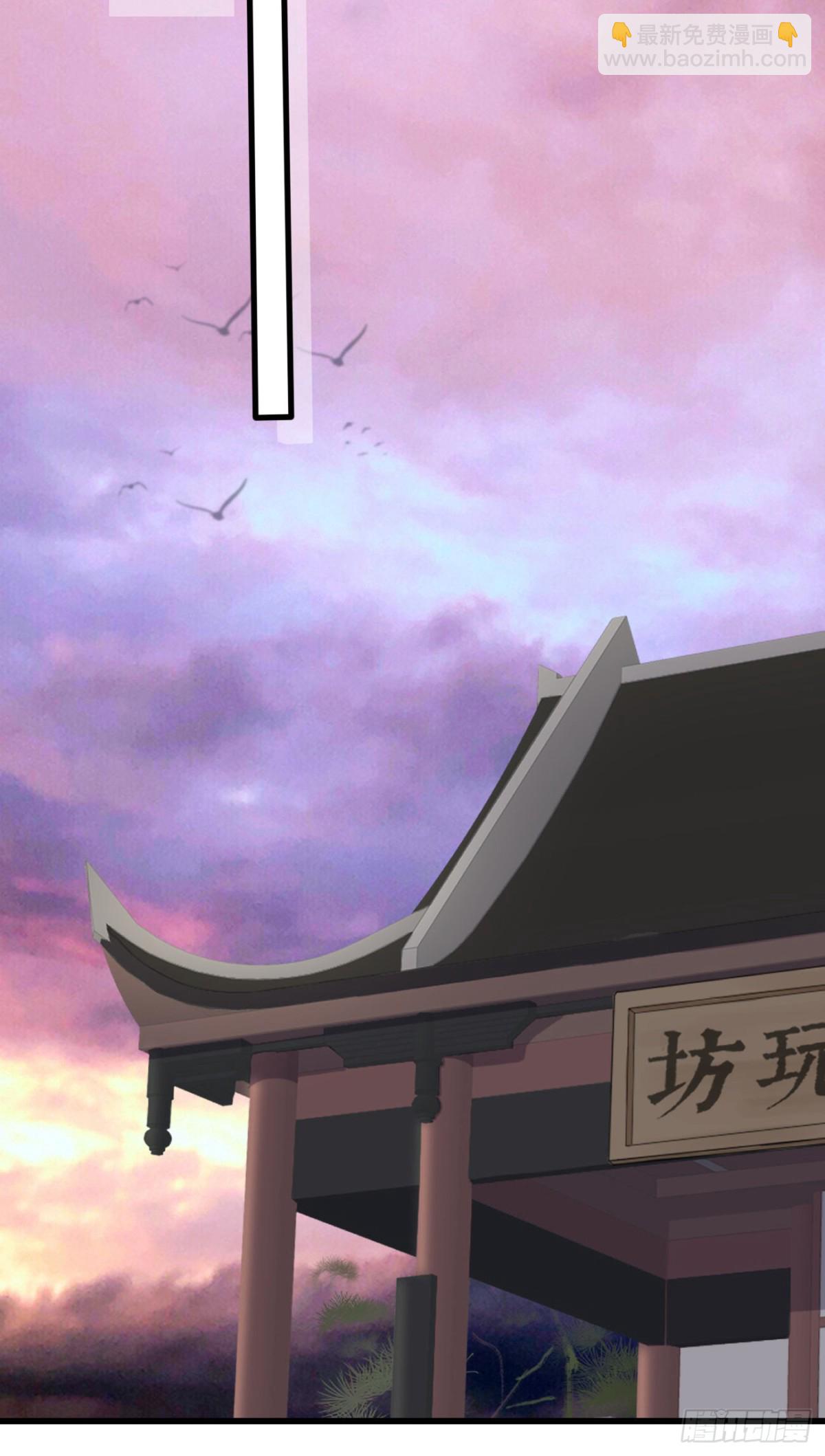 69-这次你功不可没-第76话