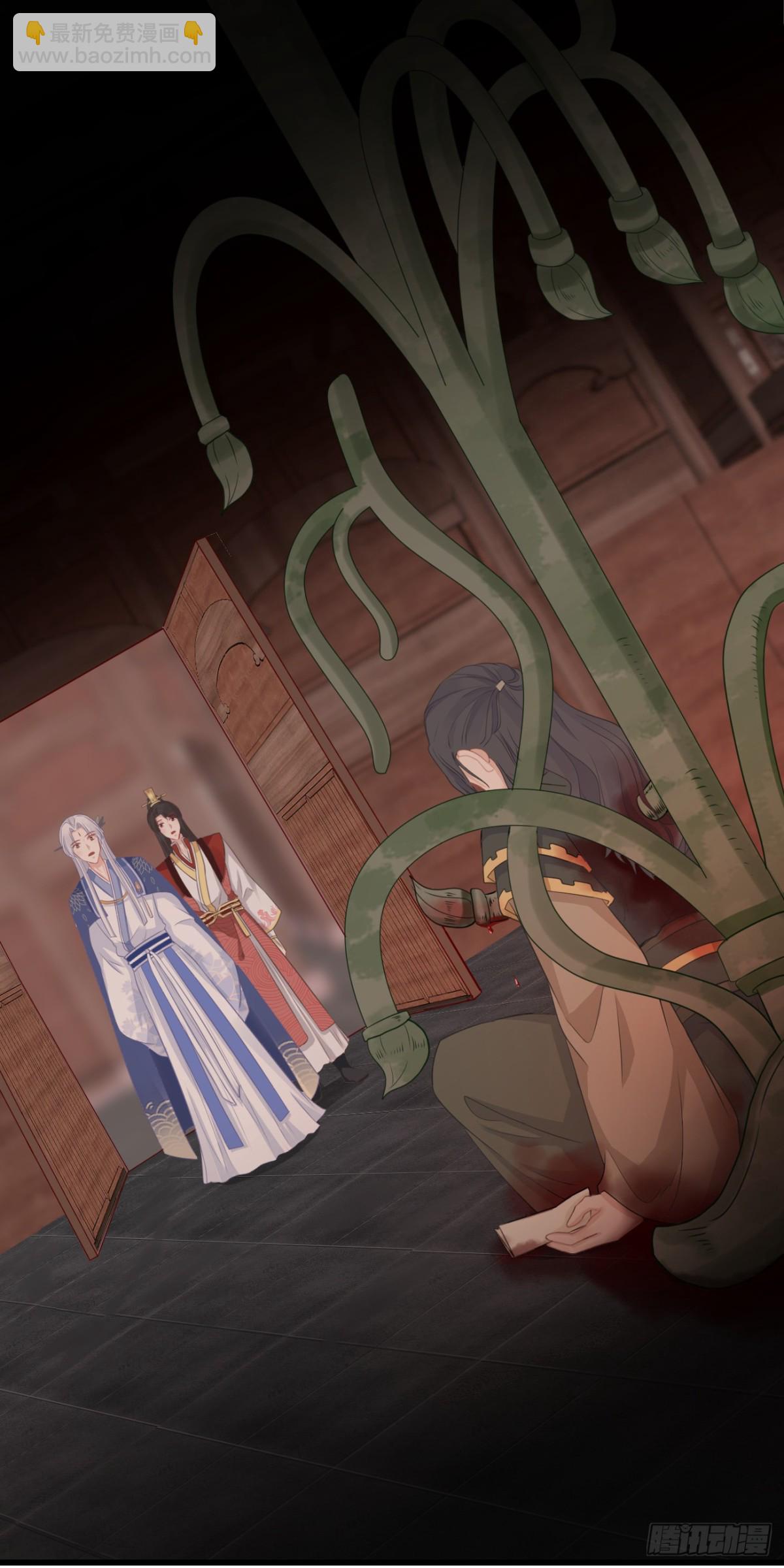 69-这次你功不可没-第76话