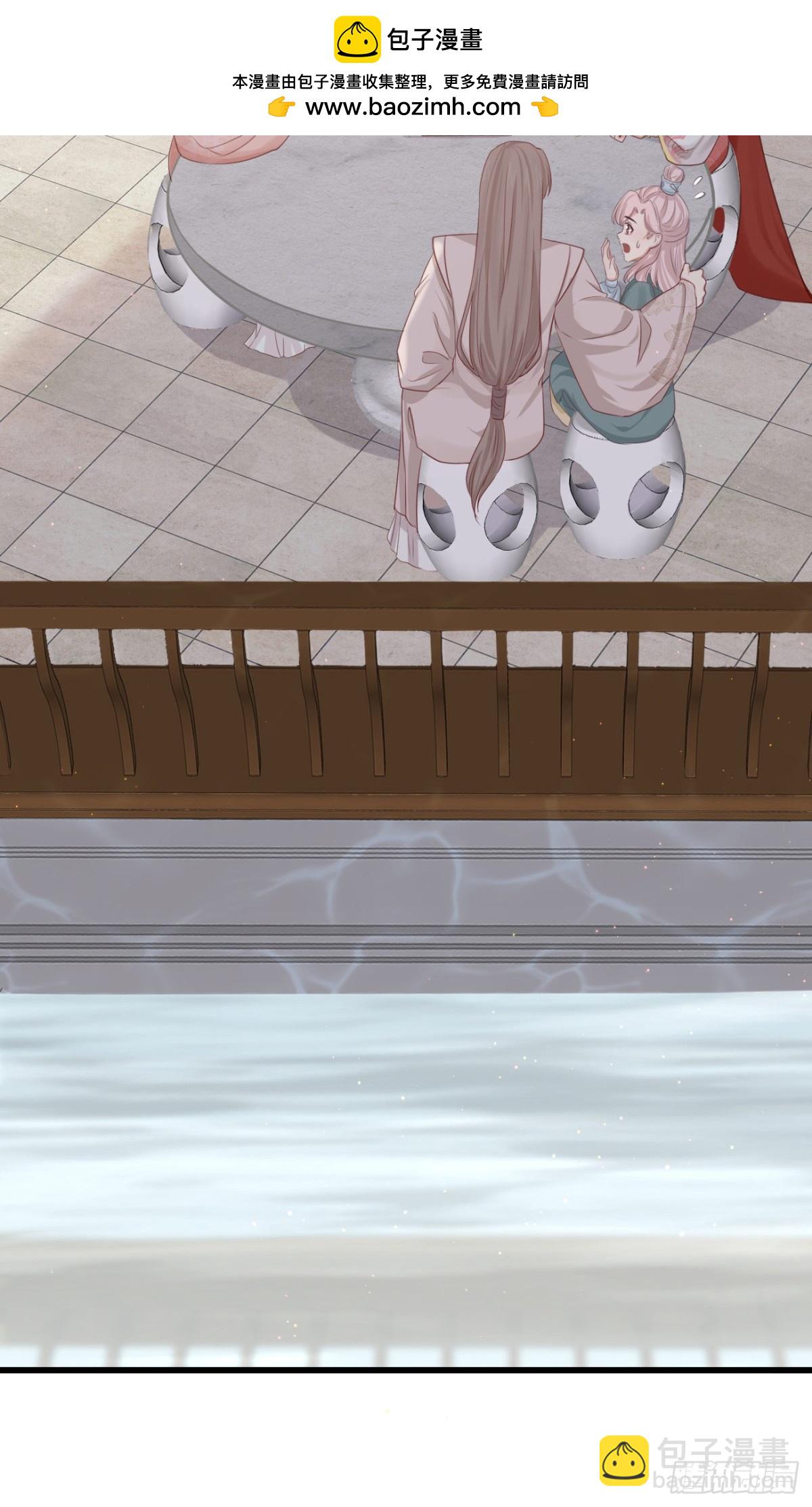 69-这次你功不可没-第76话