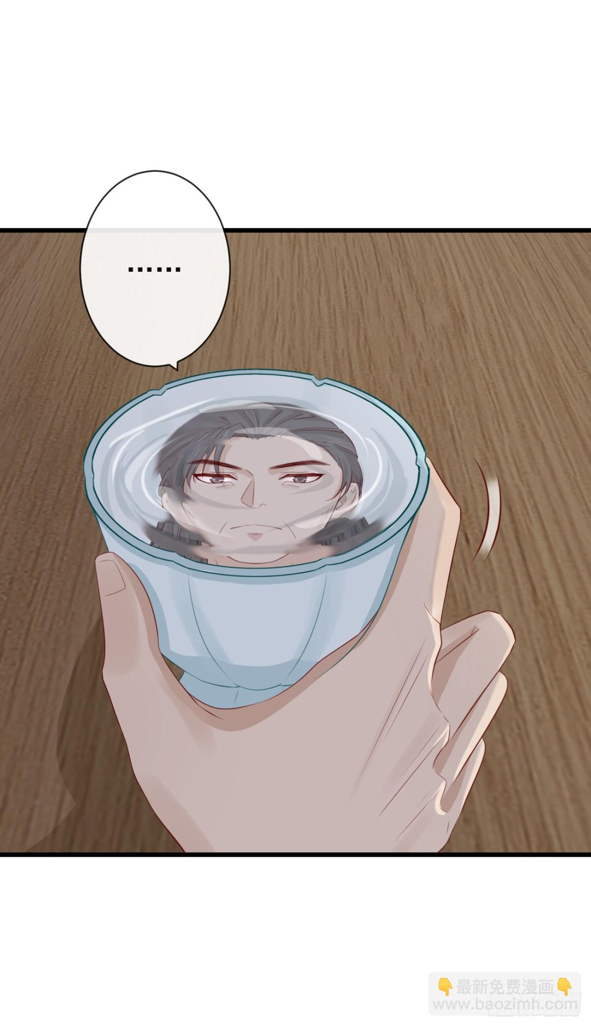 69-这次你功不可没-第76话