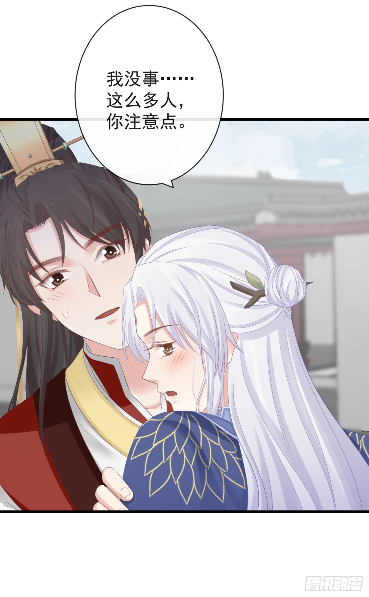 前無古人 - 71-他不是死了嗎？！ - 4