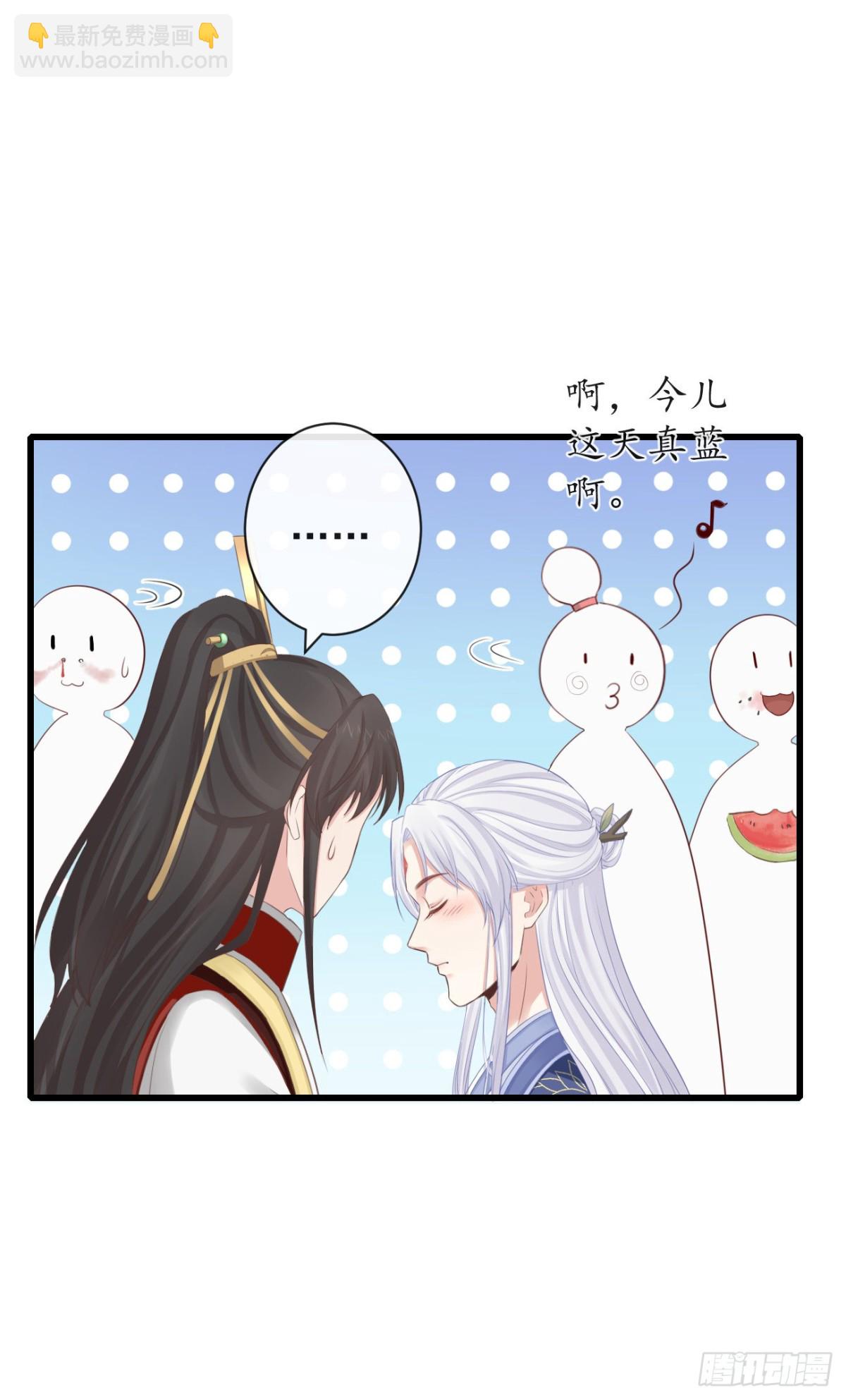 前無古人 - 71-他不是死了嗎？！ - 5