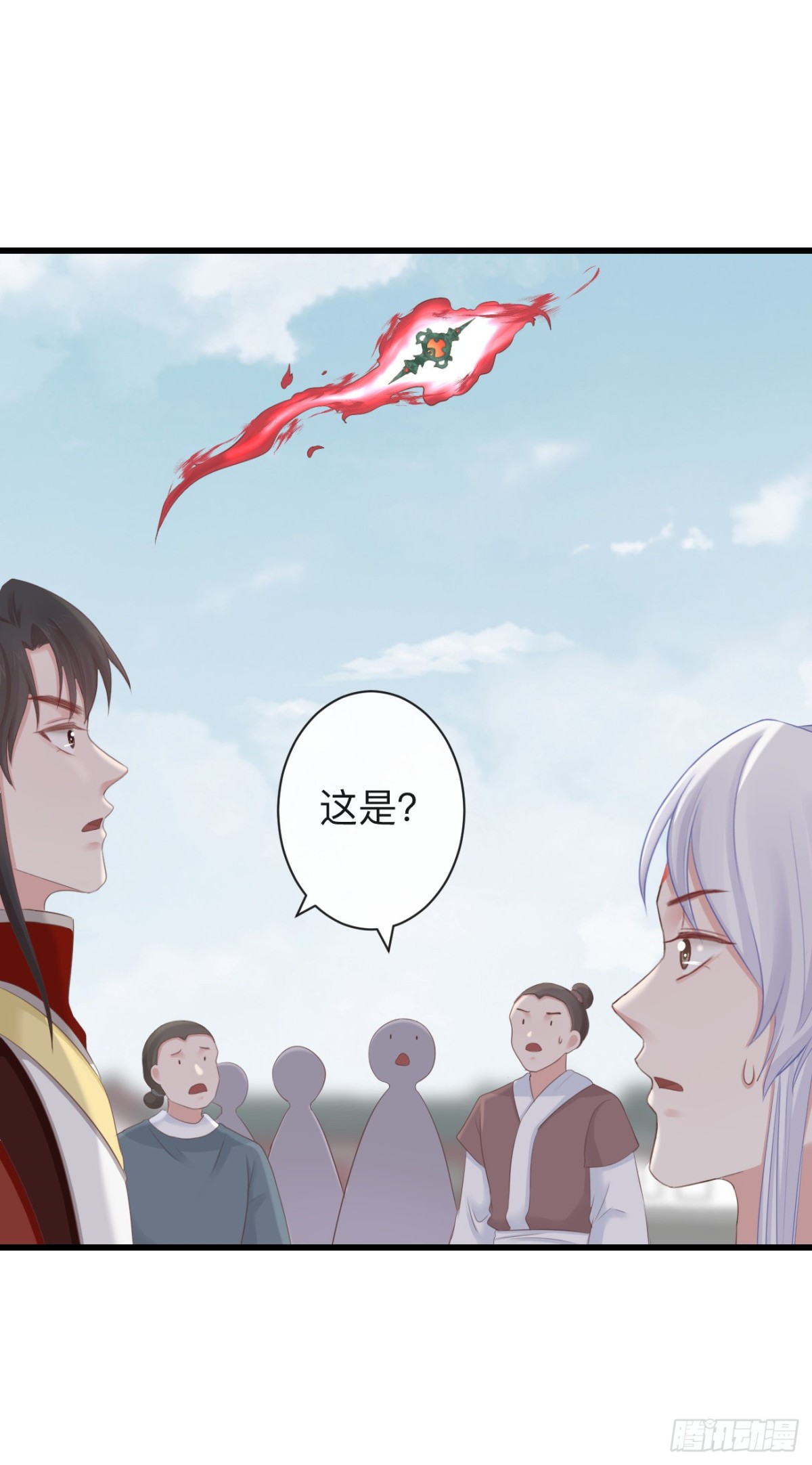 前無古人 - 73-小心引火自焚 - 3