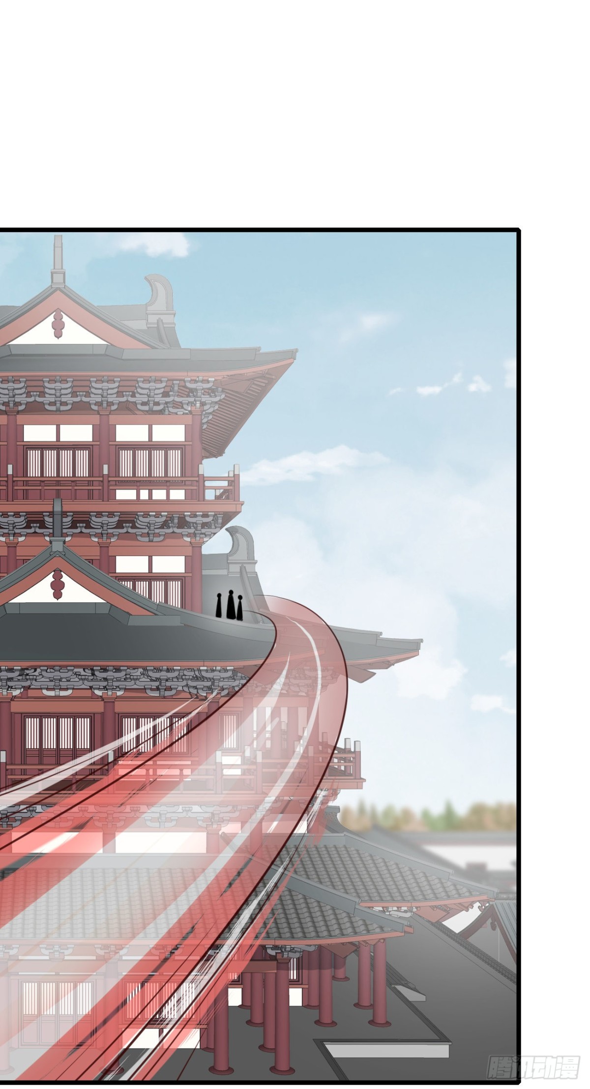 前無古人 - 73-小心引火自焚 - 4