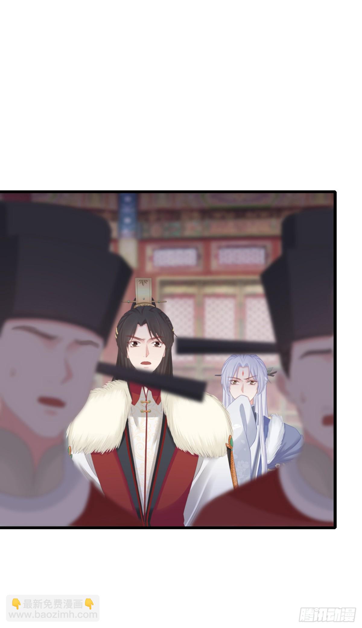 前無古人 - 87-事情沒那麼簡單 - 7