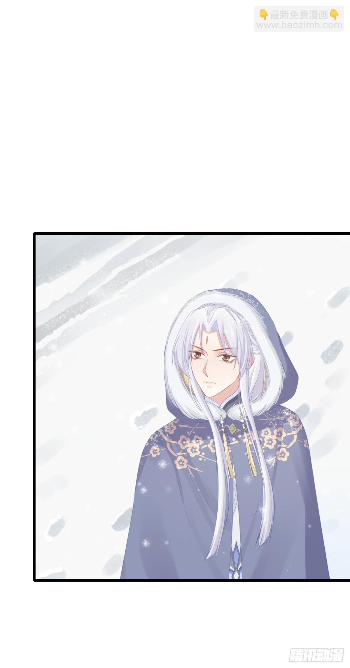 89-岳山琴社-第96话