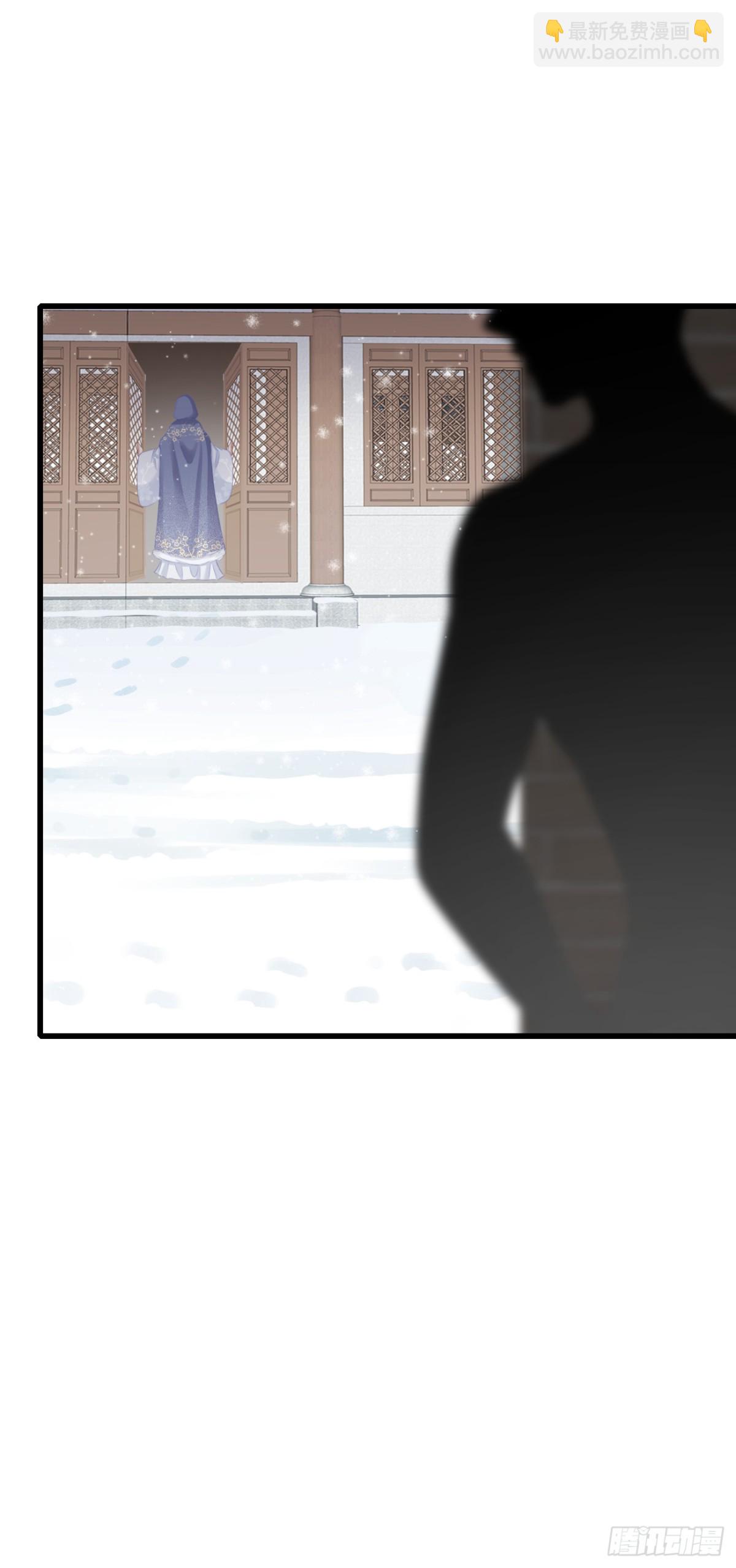 89-岳山琴社-第96话