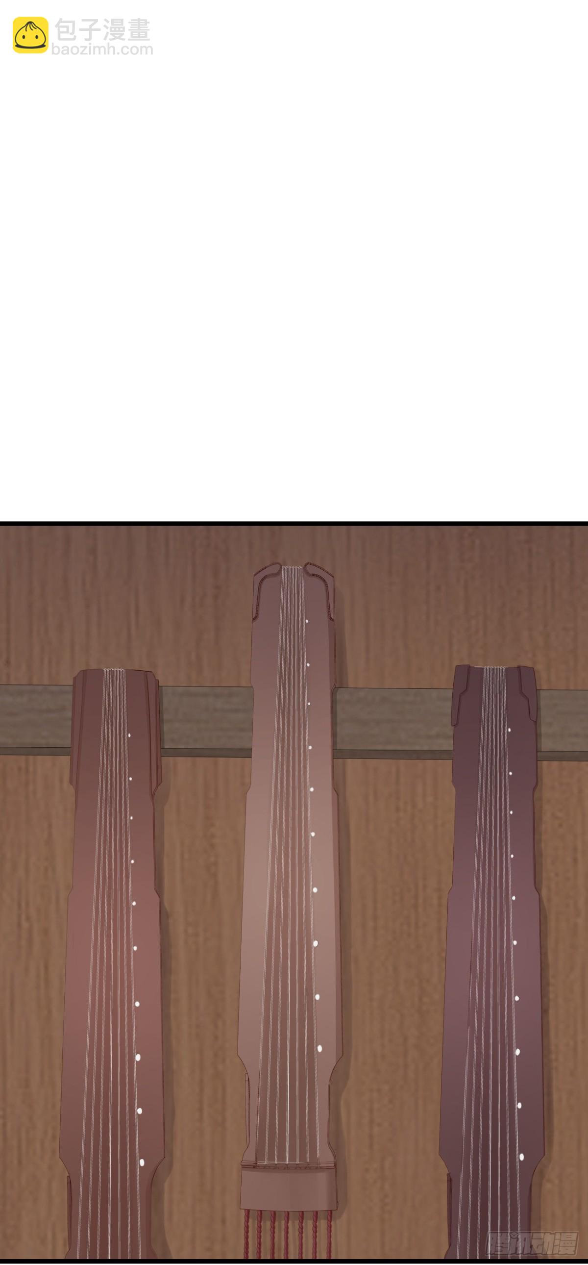 89-岳山琴社-第96话