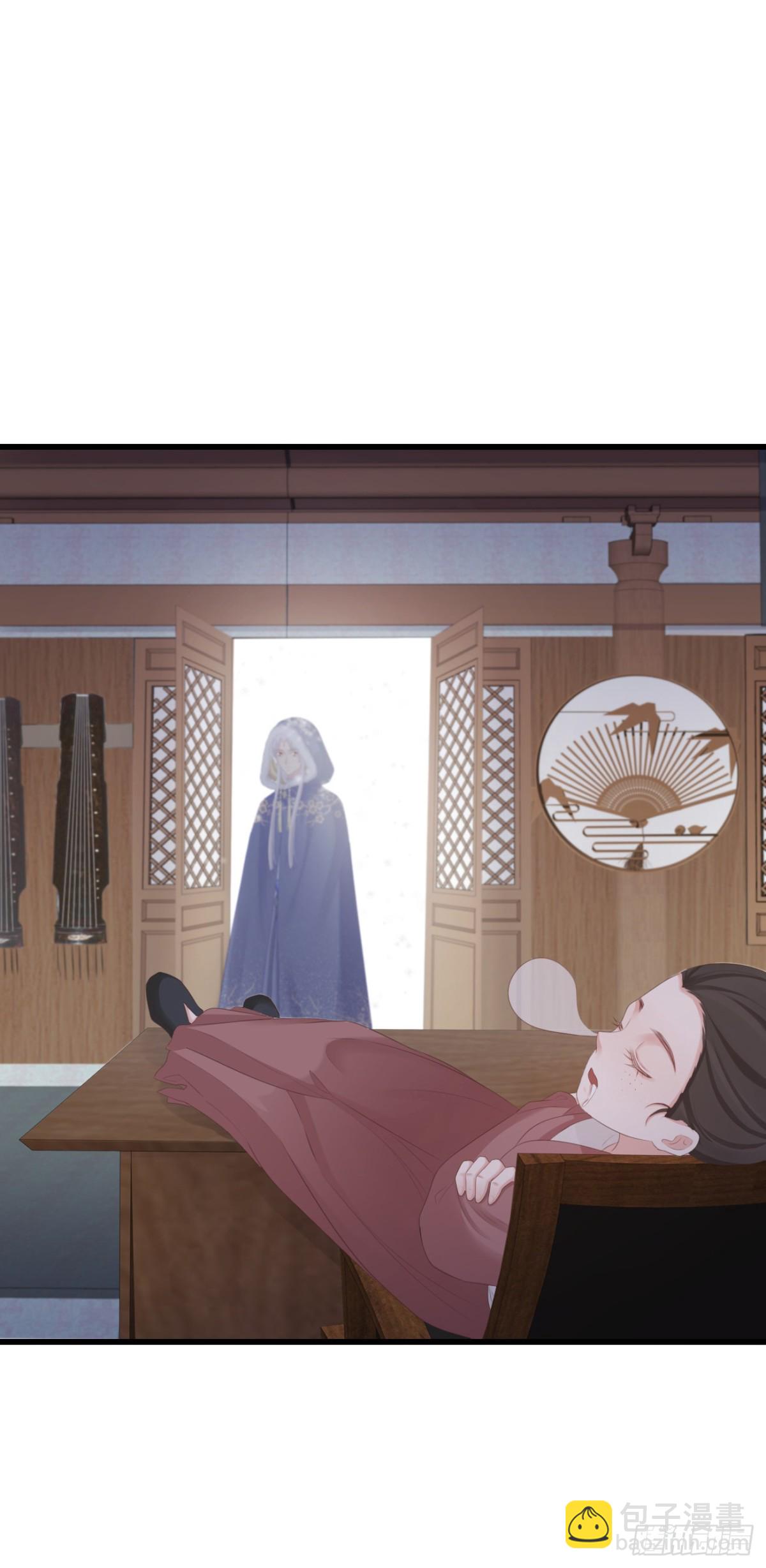 89-岳山琴社-第96话