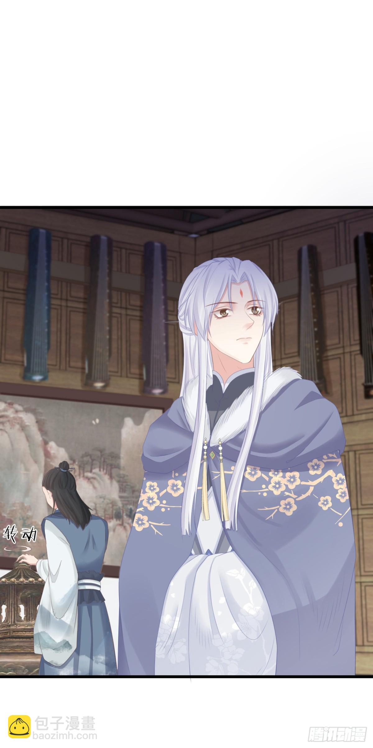 89-岳山琴社-第96话