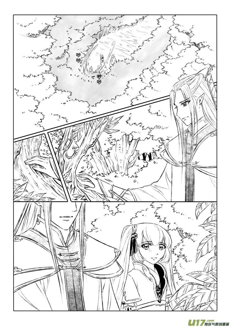 第一百一十九章-第124话