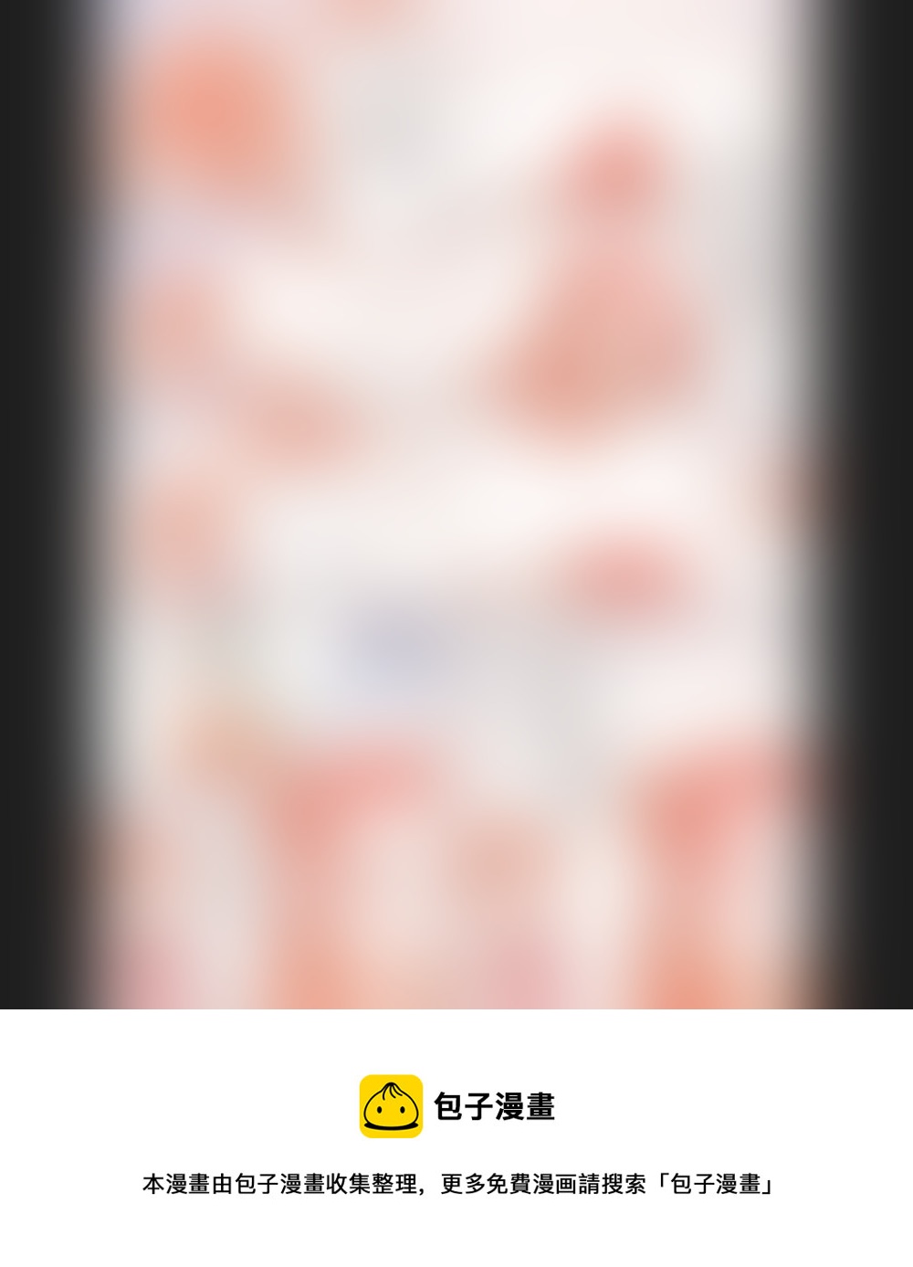 第一般五十四章-第160话