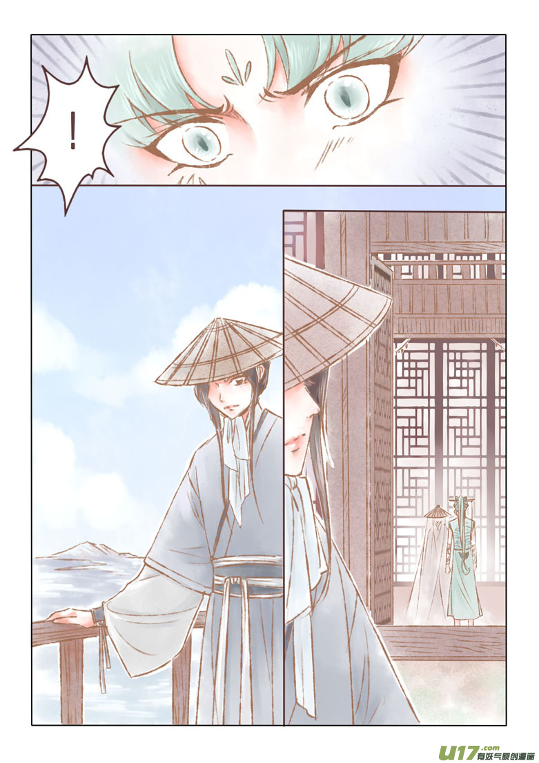 第一百五十六章-第162话