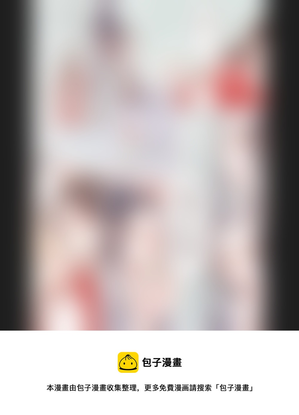 第一百六十六章-第172话