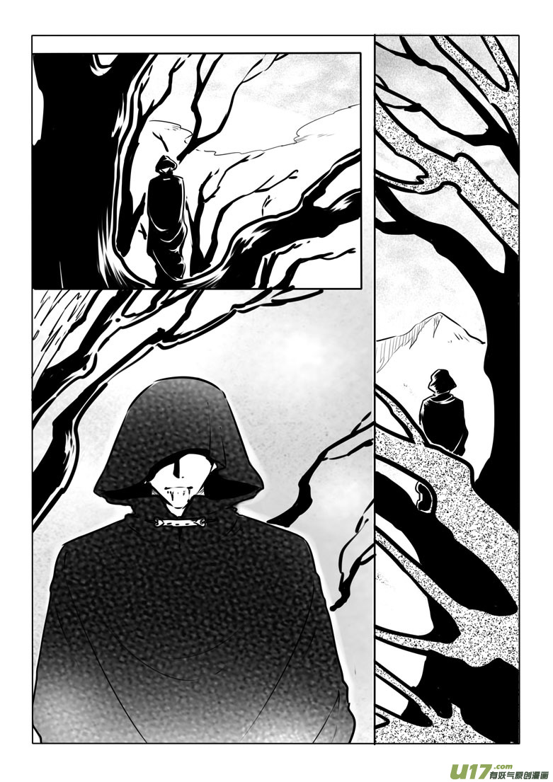 第二十三章-第22话