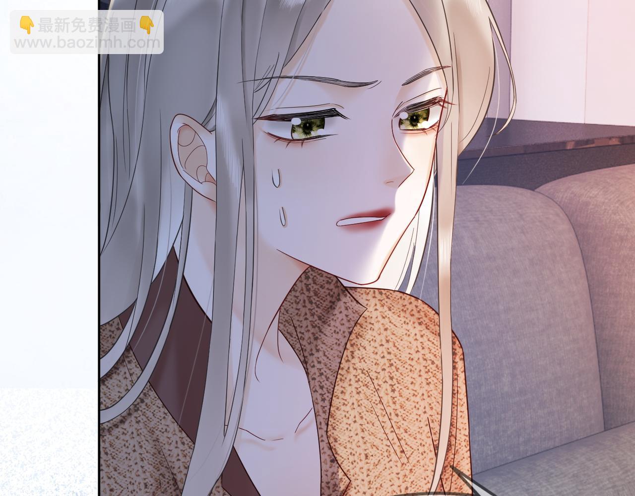 第10话 再次替睡(1/3)-第10话