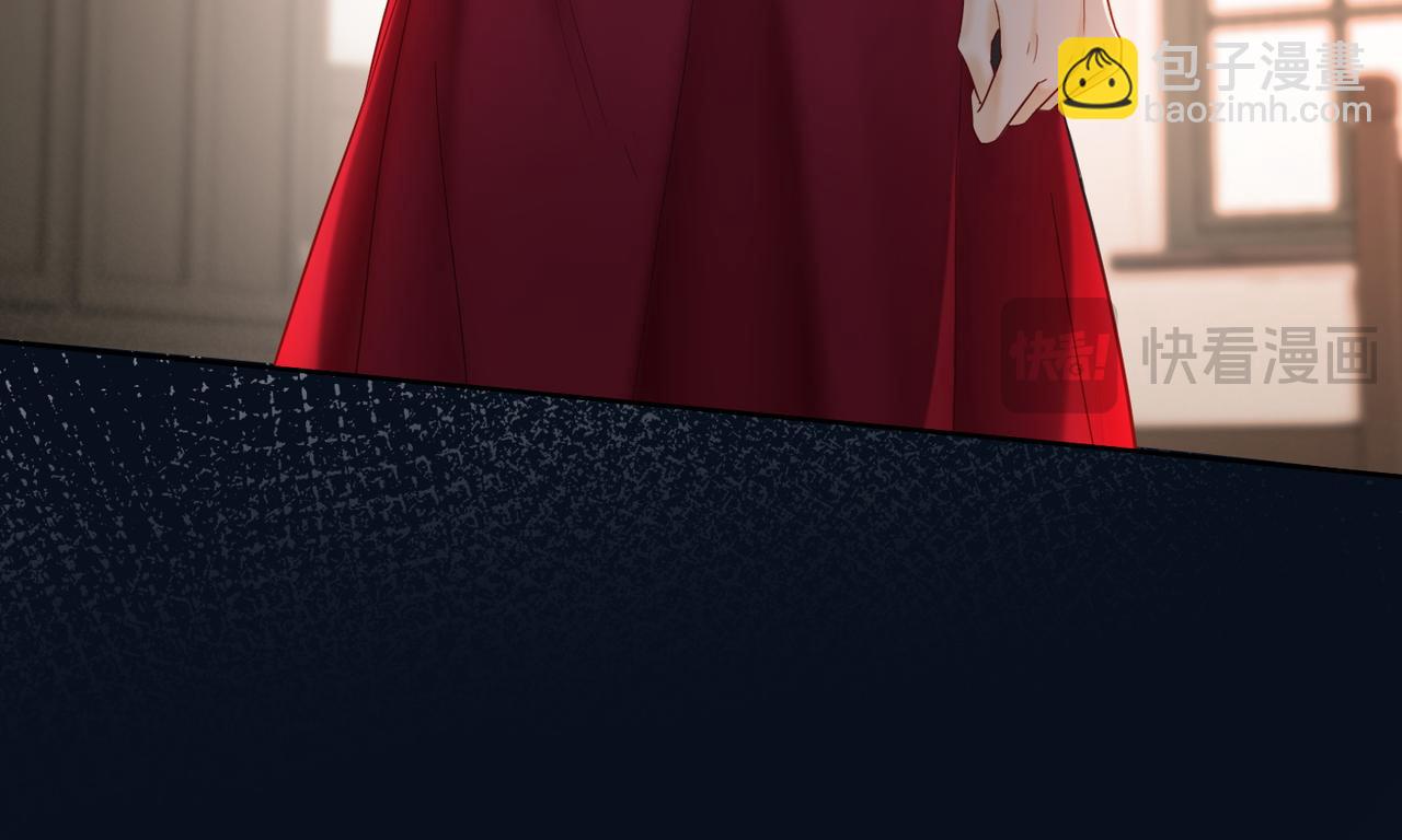 第10话 再次替睡(1/3)-第10话