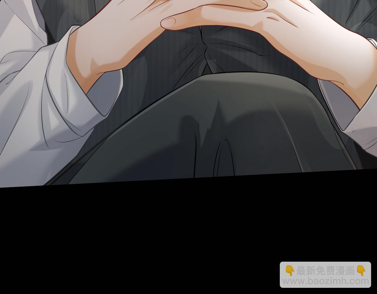 第10话 再次替睡(1/3)-第10话