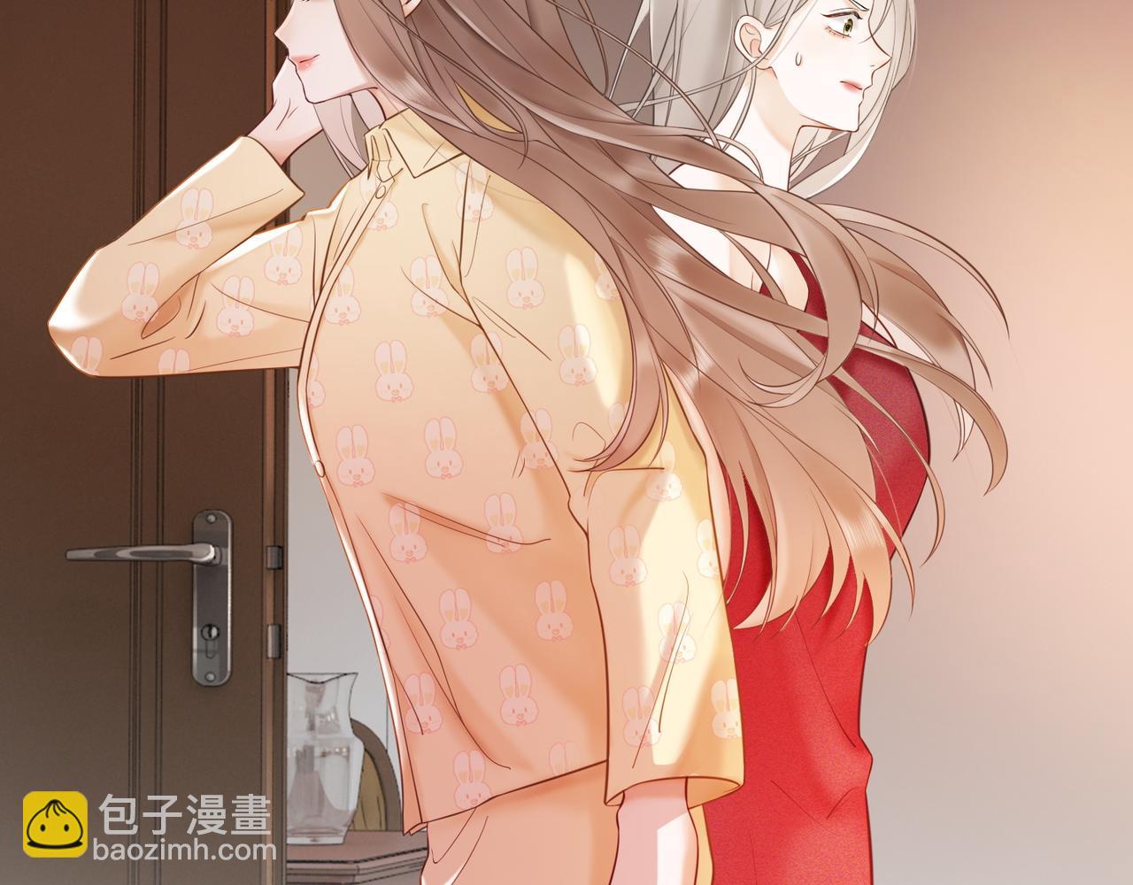 第10话 再次替睡(1/3)-第10话