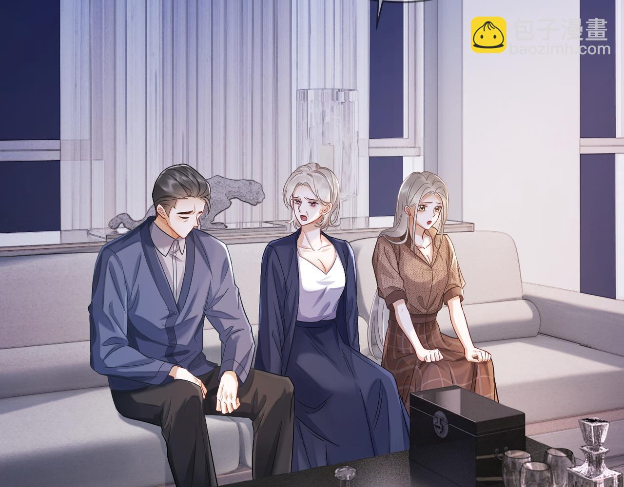 第10话 再次替睡(1/3)-第10话