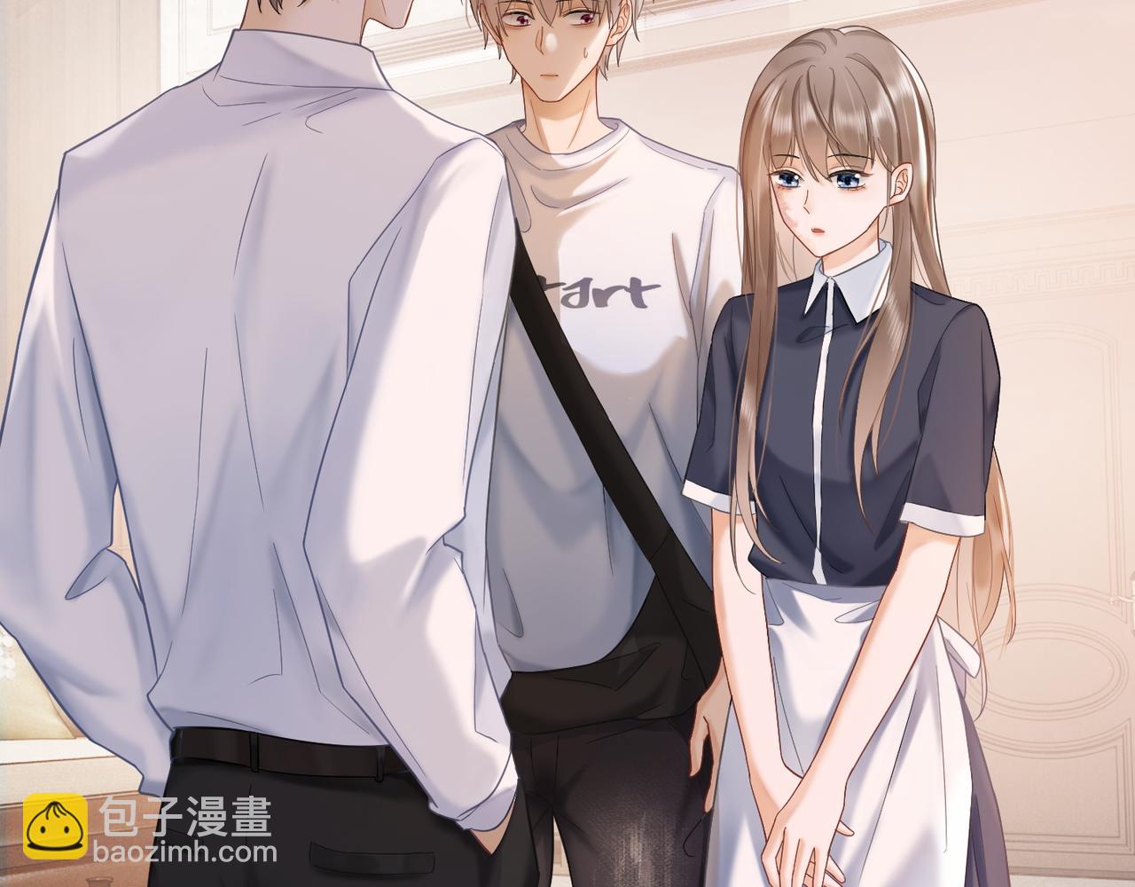 第12话 被认出来了？！(1/3)-第12话