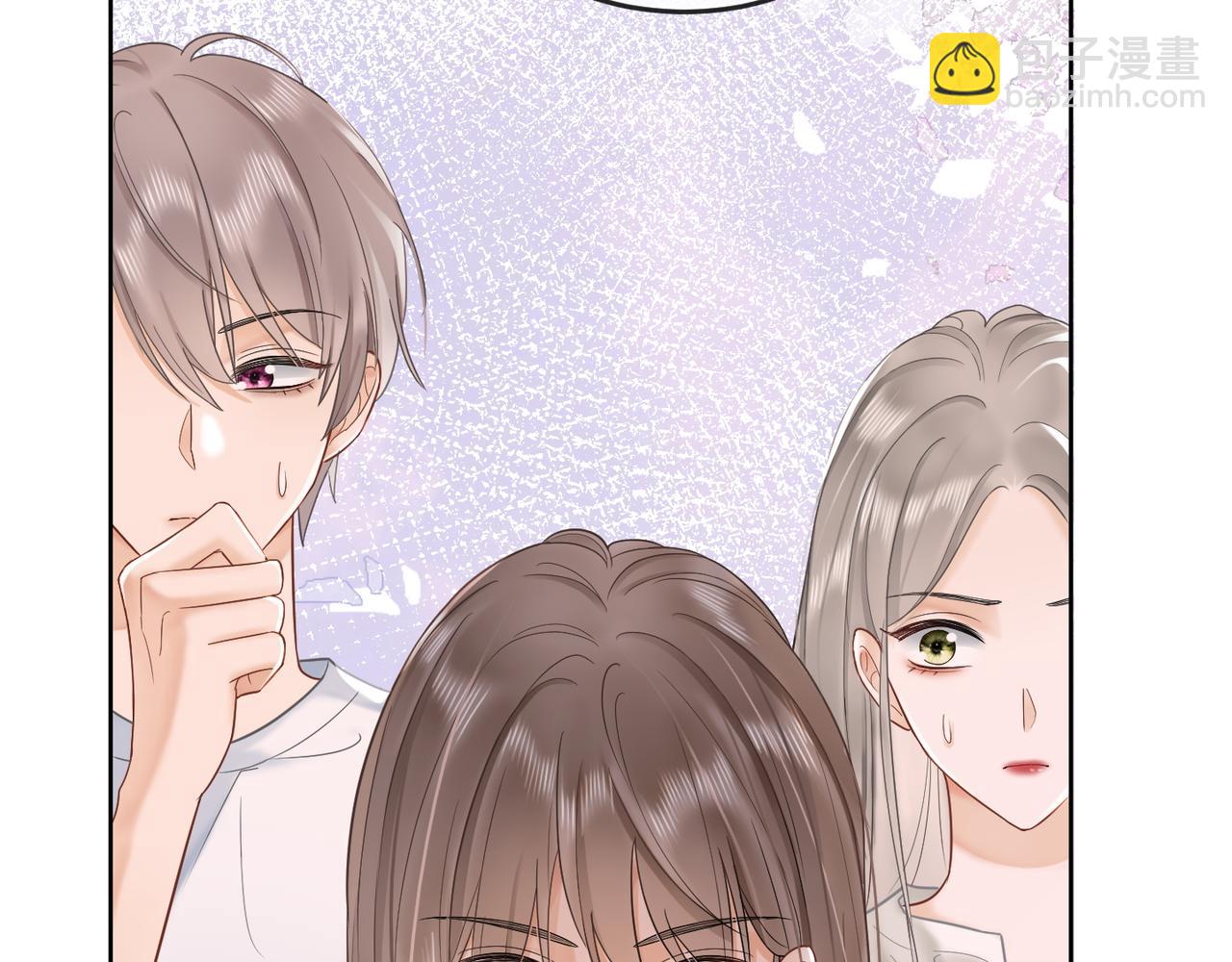 第12话 被认出来了？！(1/3)-第12话