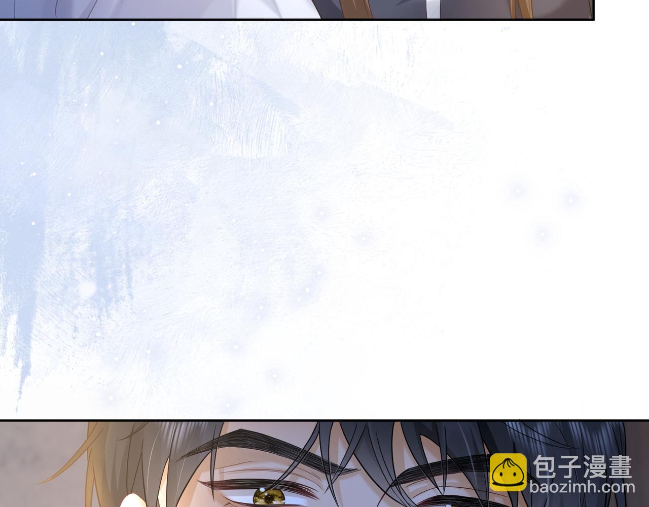 第12话 被认出来了？！(1/3)-第12话