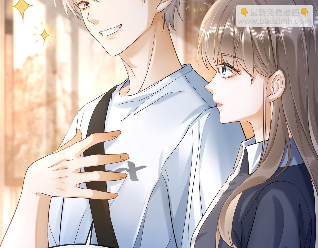 第12话 被认出来了？！(1/3)-第12话