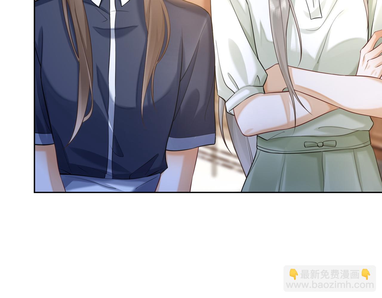 第12话 被认出来了？！(1/3)-第12话