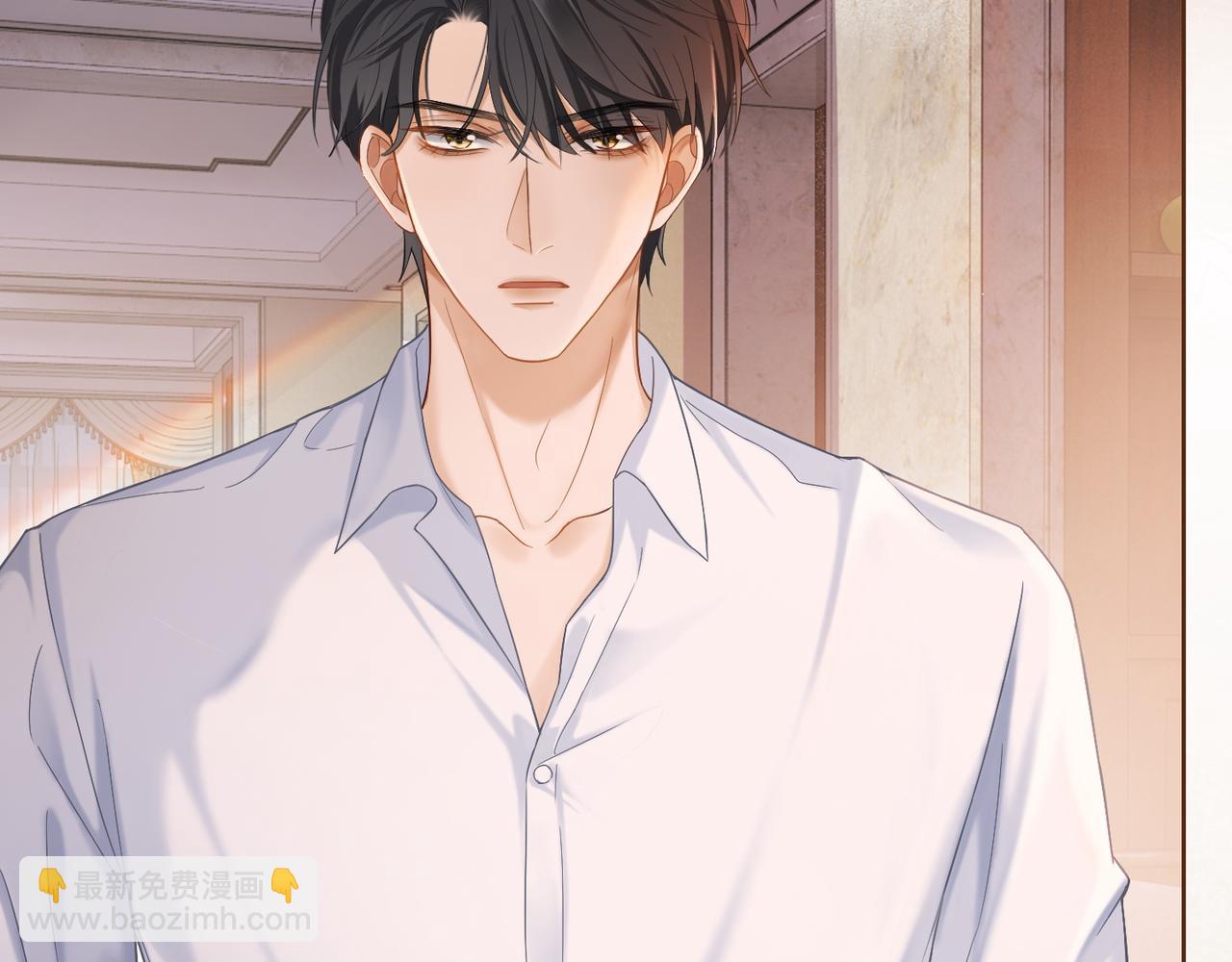 第12话 被认出来了？！(1/3)-第12话