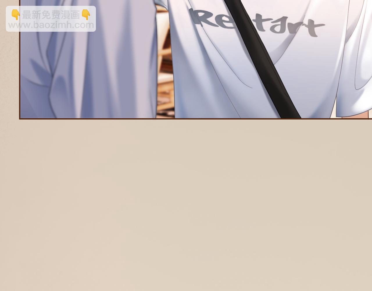 第12话 被认出来了？！(1/3)-第12话