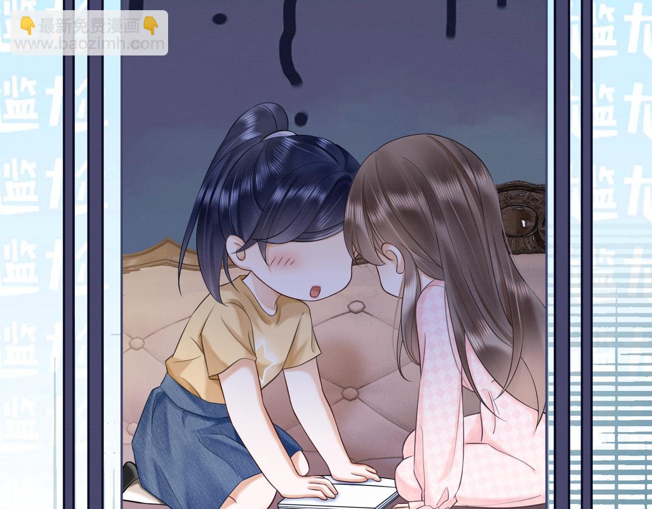 第14话 小女佣偷看美男被抓(1/3)-第14话