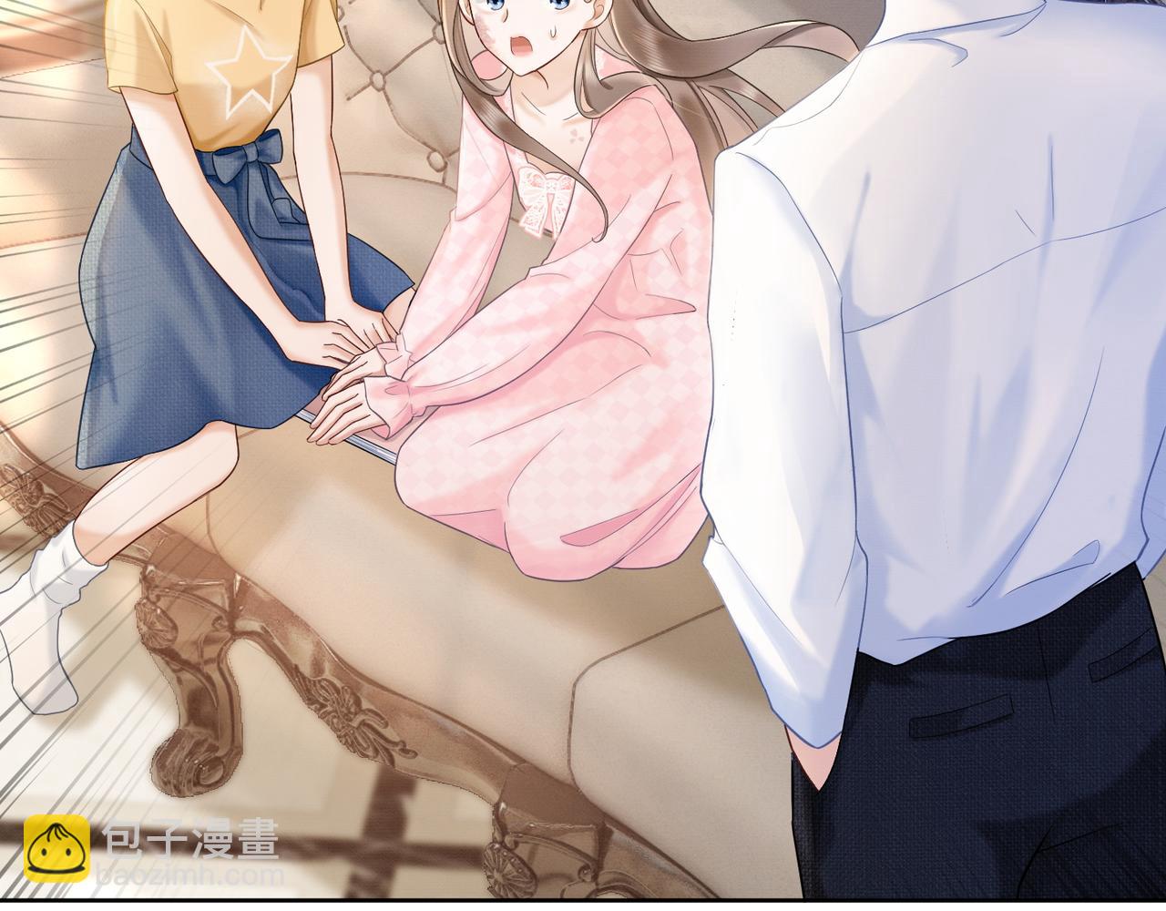 第14话 小女佣偷看美男被抓(1/3)-第14话