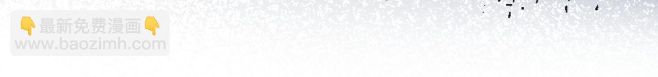 第14话 小女佣偷看美男被抓(1/3)-第14话