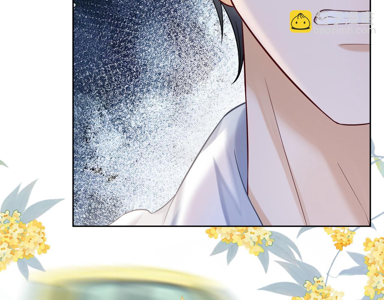 第14话 小女佣偷看美男被抓(1/3)-第14话